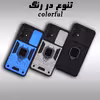 کاور کماندو مدل RKP21 مناسب برای گوشی موبایل سامسونگ Galaxy A52 4G / A52 5G / A52S