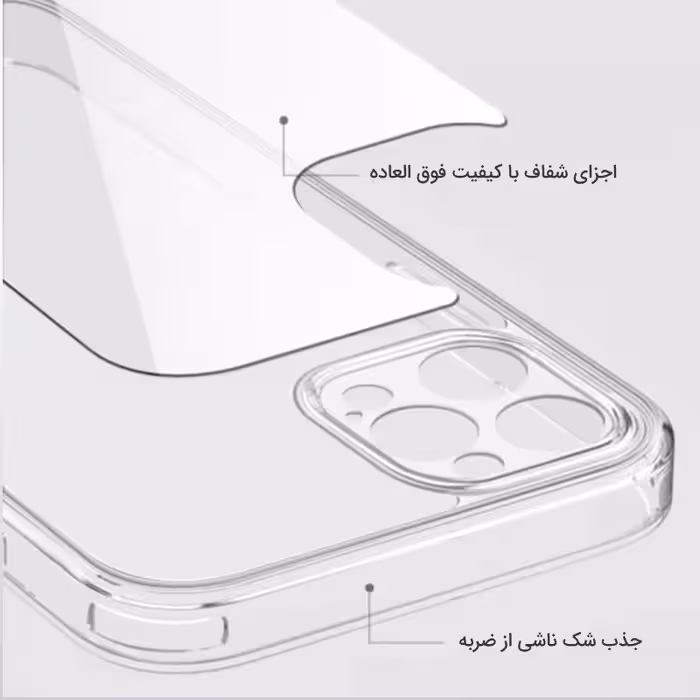 کاور قاب ناب مدل JLLZ-KPS مناسب برای گوشی موبایل شیائومی Redmi Note 8