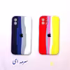 کاور مدل سیلیکونی طرح آبرنگی مناسب برای گوشی موبایل اپل Iphone 11 