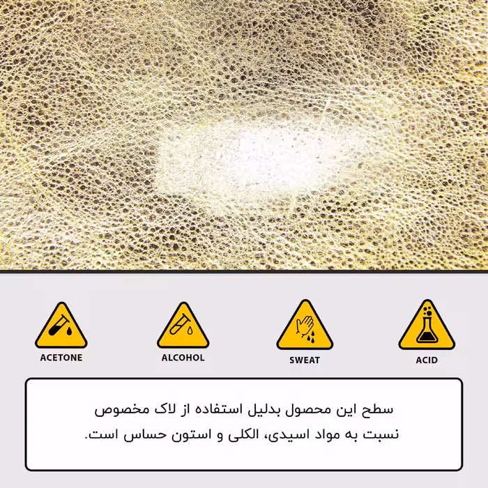 برچسب پوششی ماهوت مدل M-LIMITED-G-Chrome مناسب برای گوشی موبایل سامسونگ Galaxy M31S بسته دو عددی