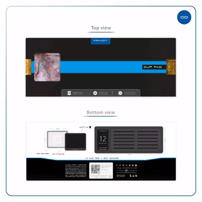 زیر لیوانی ماهوت مدل Universe-by-NASA-6 بسته 12 عددی