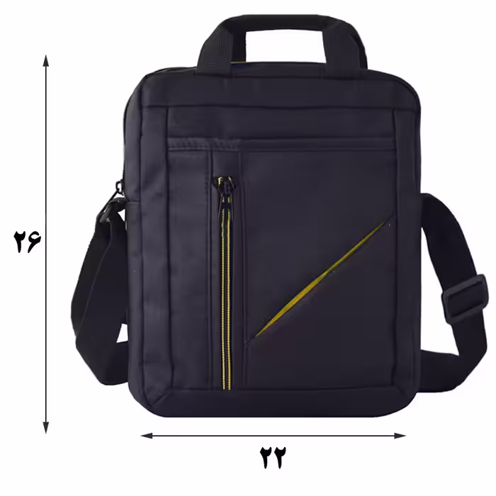 کیف رودوشی مدل TE-20