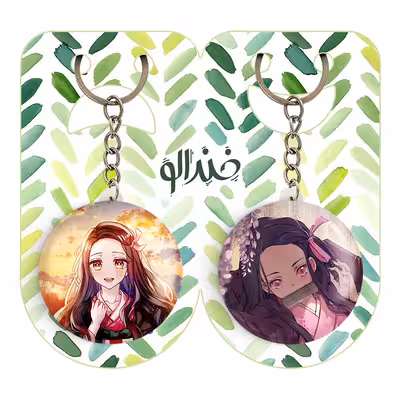 جاکلیدی خندالو مدل نزوکو چان و نزوکو انیمه دختر کد 1213612129 مجموعه 2 عددی