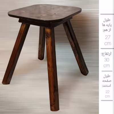 استند گلدان مدل چهار پایه کد 1