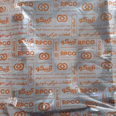 دیاق پروانه فن کولر آرپیکو کد 21-5101 مناسب برای پراید به همراه پروانه فن