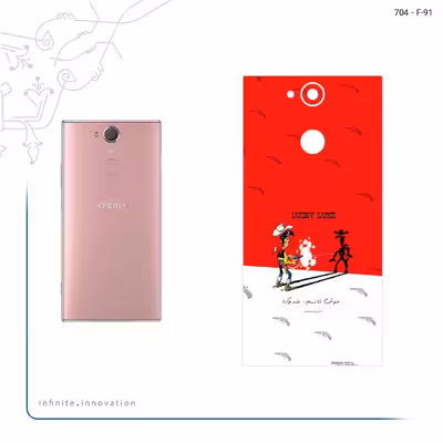 برچسب پوششی ماهوت مدل Lucky Luke مناسب برای گوشی موبایل سونی Xperia XA2