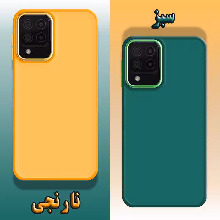 کاور لاین کینگ مدل DORTAKRANG مناسب برای گوشی موبایل سامسونگ Galaxy A12 4G