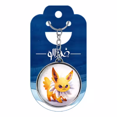 جاکلیدی خندالو طرح تندرز و پیکاچو انیمه پوکمون مدل دوطرفه کد 1737117375