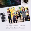 ماوس پد هومرو مدل A7392 طرح How I Met Your Mother