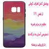 کاور مدل S0434 مناسب برای گوشی موبایل سامسونگ Galaxy S7
