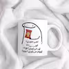 ماگ حس آمیزی طرح چیپس میخوری مدل ملودی