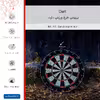 برچسب پوششی ماهوت مدل Dart-FullSkin مناسب برای گوشی موبایل آنر View 20