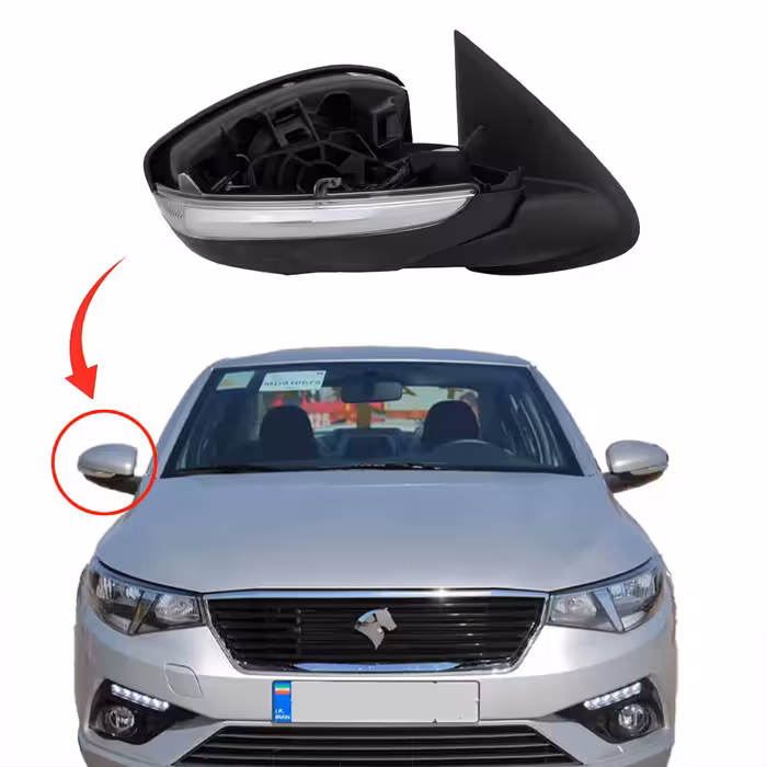 آینه بغل تارا کامل بدون تاشو برقی سمت شاگرد