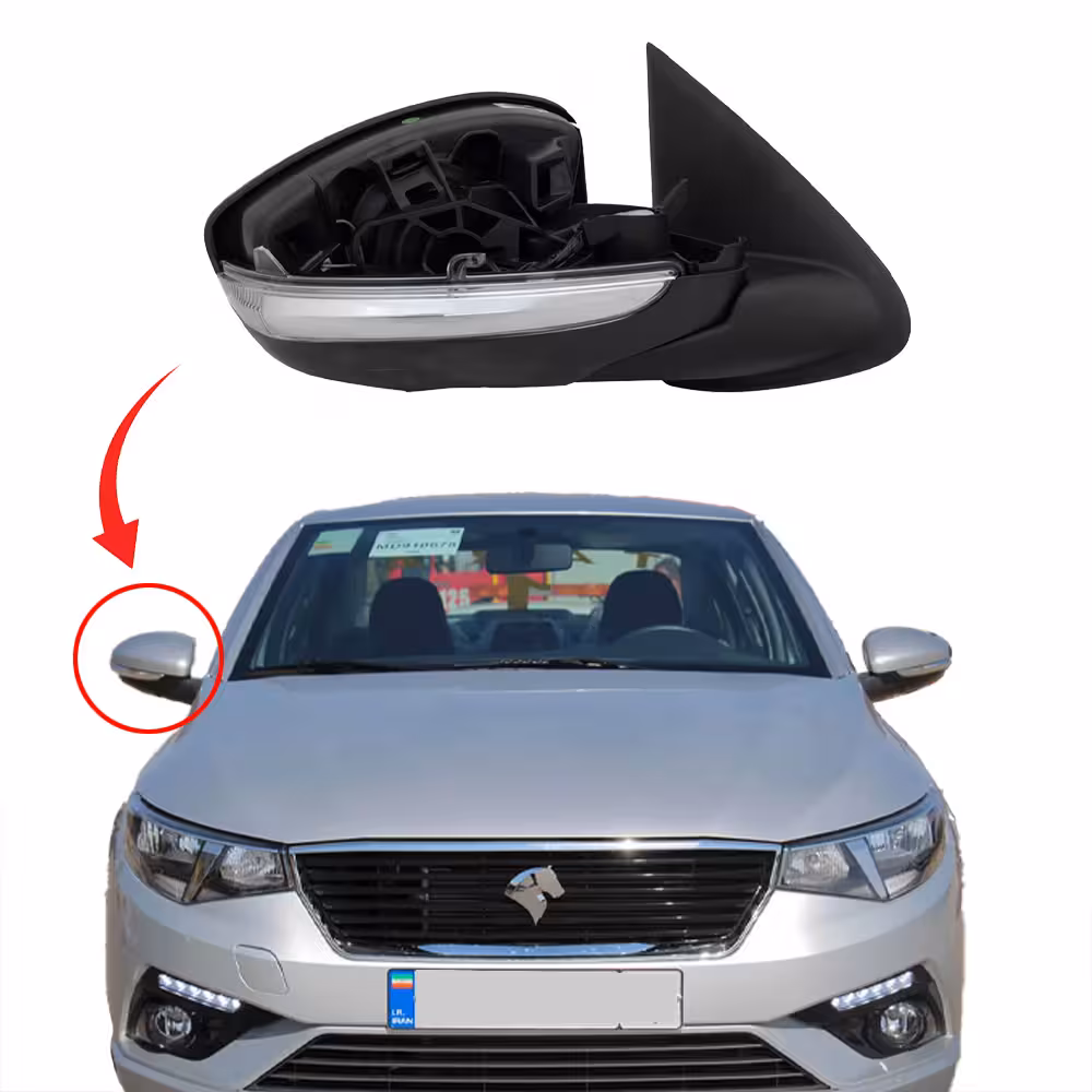 آینه بغل تارا کامل بدون تاشو برقی سمت شاگرد