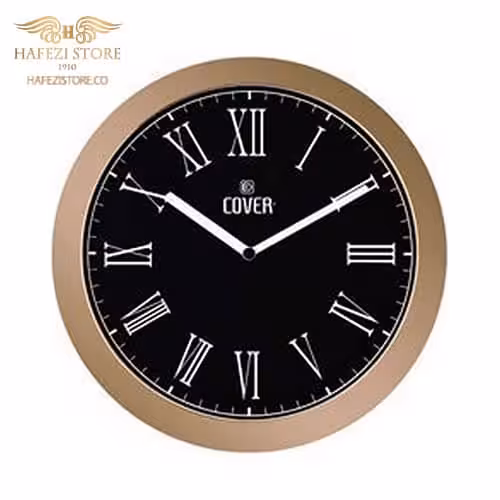 ساعت دیواری کاور | مدل YA-07-12-VG