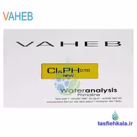 کیت اندازه گیری کلر و PH واهب مدل V-610