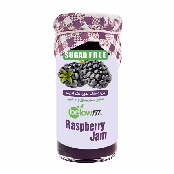 مربا تمشک بدون شکر 300 گرم بیلوفیت