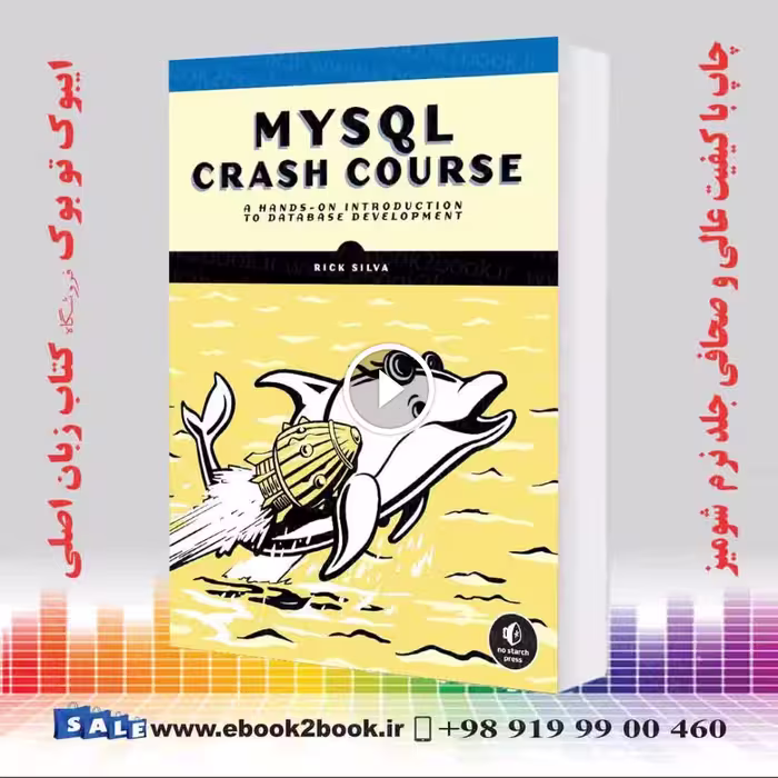 MySQL Crash Course