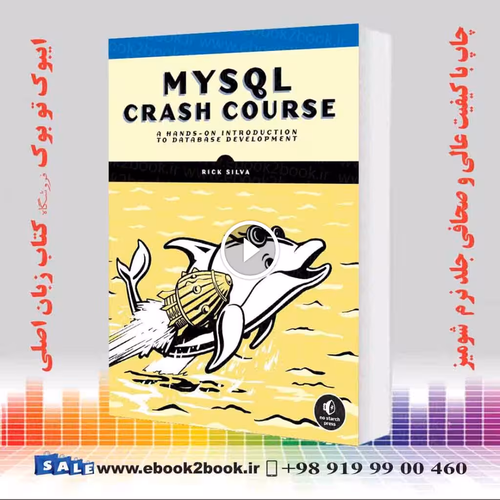 MySQL Crash Course