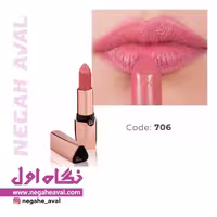 رژلب جامد مات لابلا جیوانی شماره 706