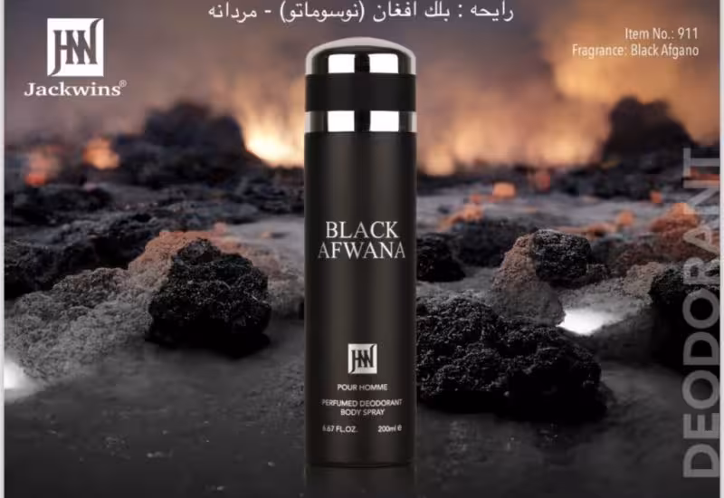 اسپری جانوین رایحه بلک افغان (نوسوماتو) مردانه 200 میل کد 911