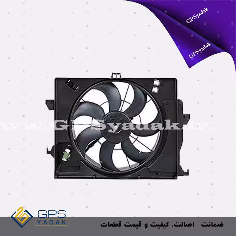 فن کامل آب هیوندای ولستر