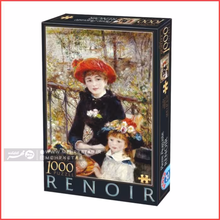 پازل 1000 تکه کد 66909-RE-01