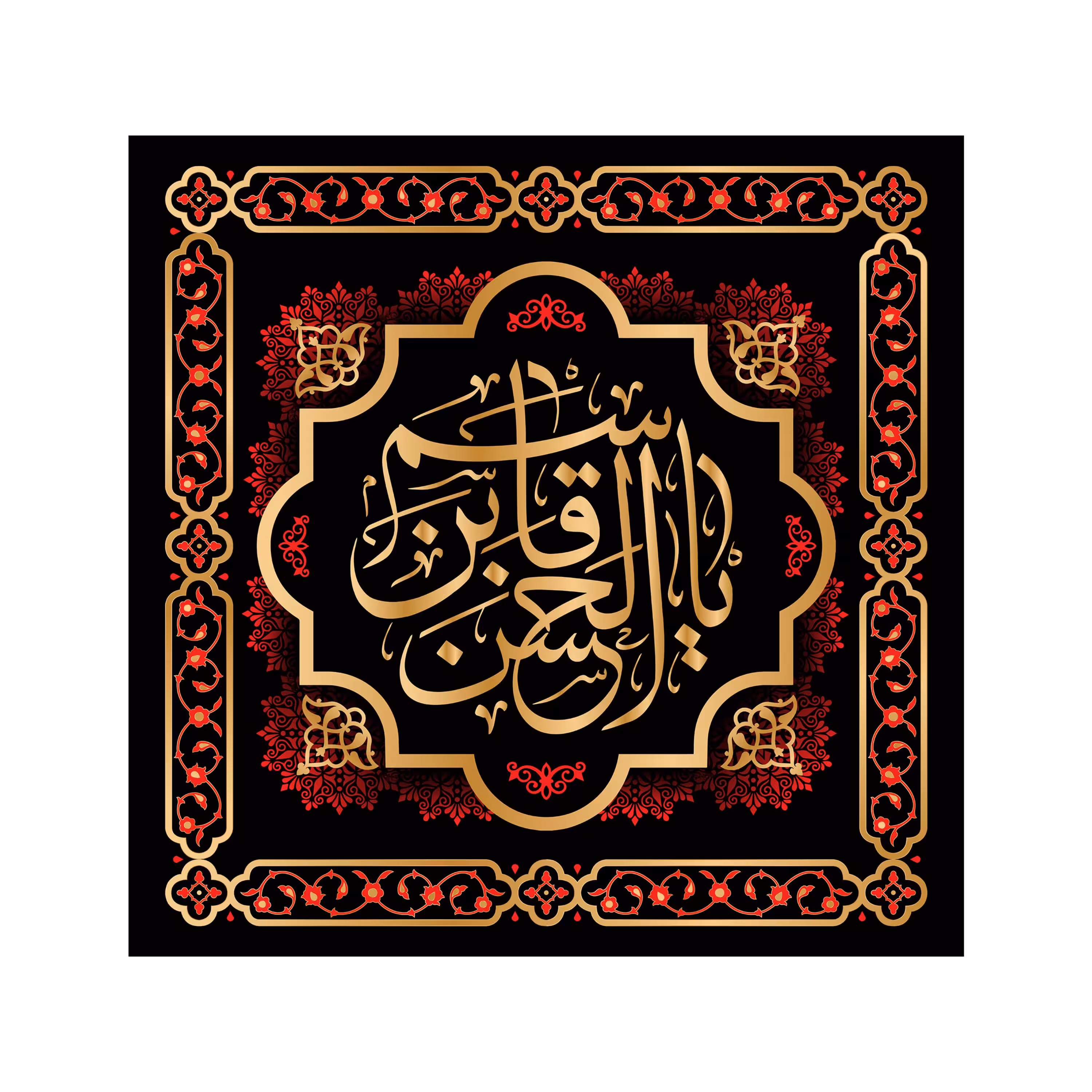 کتیبه تابلویی شهادت حضرت قاسم(ع)کد7576سایز70x70سانتی متر