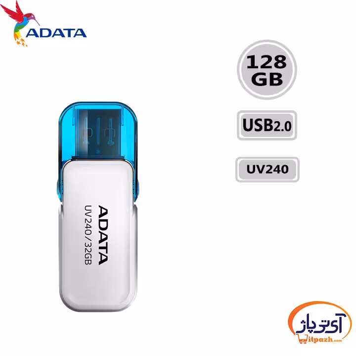 فلش مموری USB2.0 ای دیتا 128 گیگابایت مدل ADATA UV240