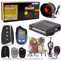 قیمت دزدگیر تصویری تک‌ریموت چیتا شارژی مدل S886