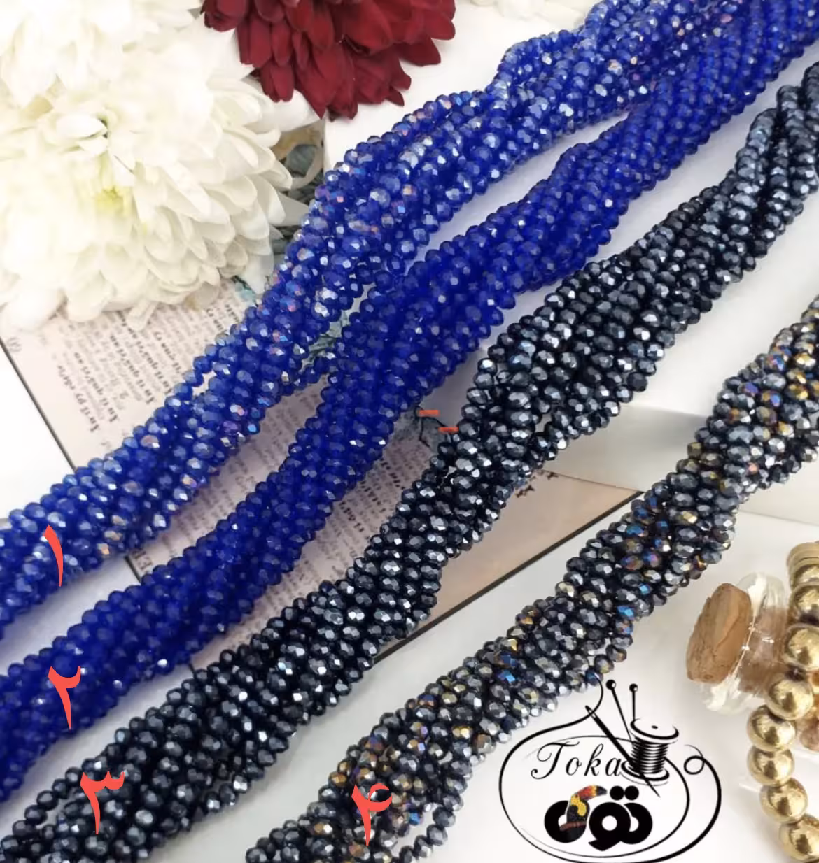 کریستال 2 آبی