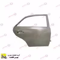 درب عقب راست آریو