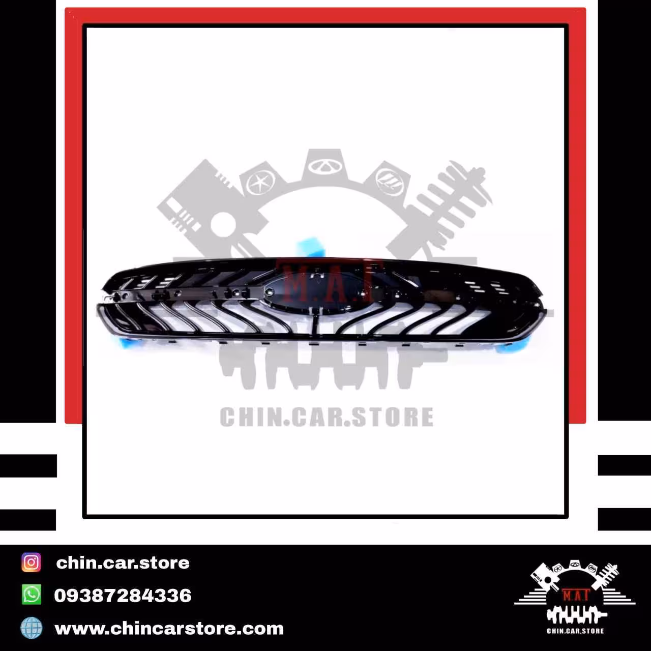 جلو پنجره چری تیگو 7