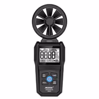 سرعت سنج باد مستک مدل AM610 | کالا مکس