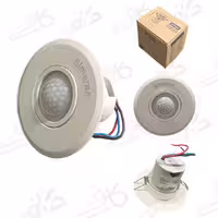 لایتینگ | سنسور هالوژنی سیماران | سنسور 360 درجه