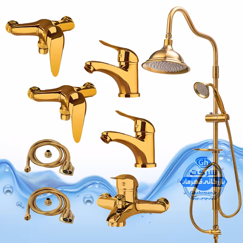 ست 8 عددی شیرآلات برند آیدا صنعت مدل قهرمان اردکی | دو عدد شیر روشویی   حمام   دو عدد توالت   دو عدد شلنگ توالت   علم دوش یونیورست شیپوری | طلایی براق