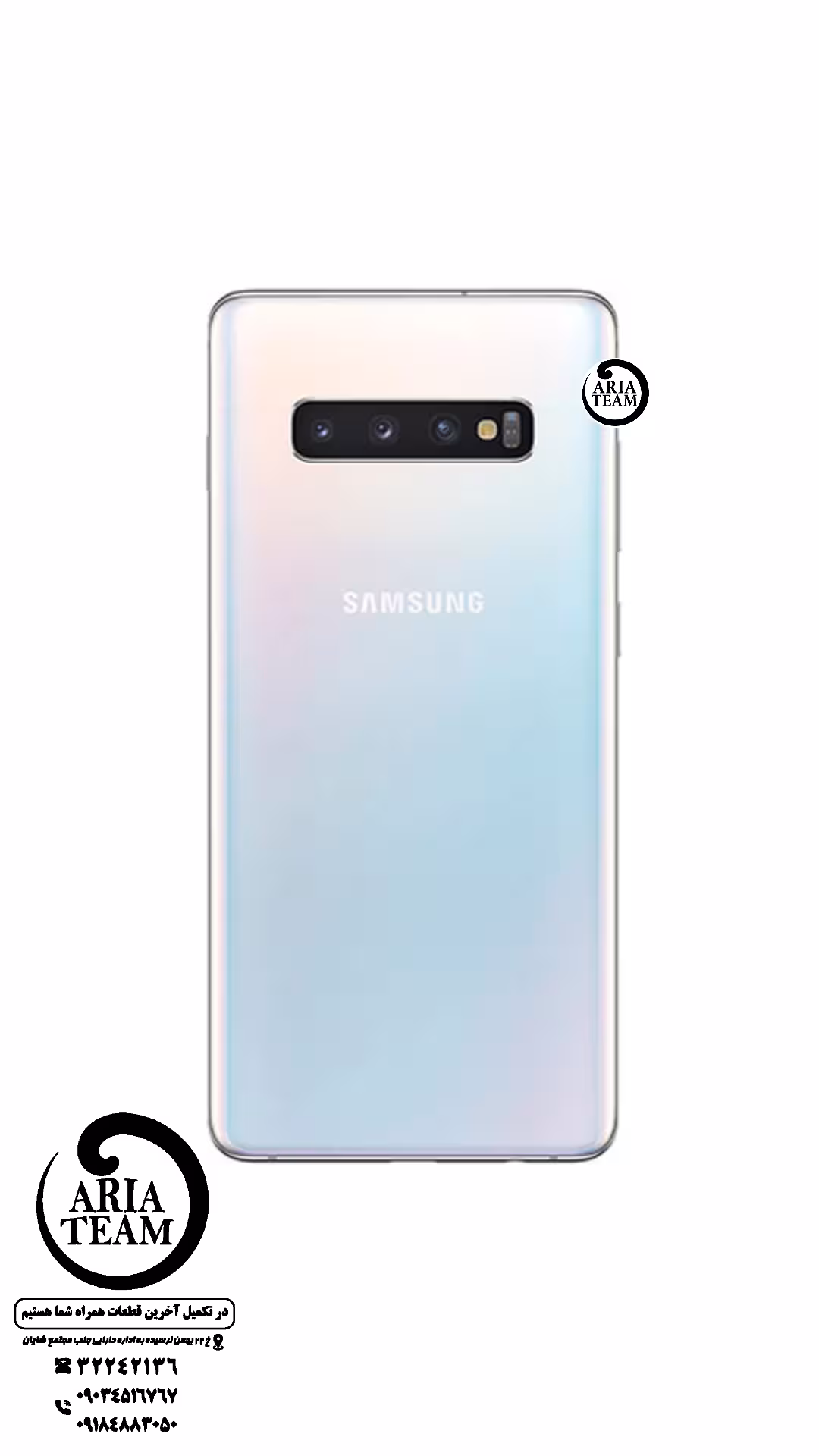 درب پشت سامسونگ s10 plus / G975