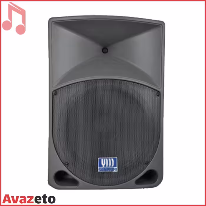 باند پسیو اکوچنگ EchoChang ZX5