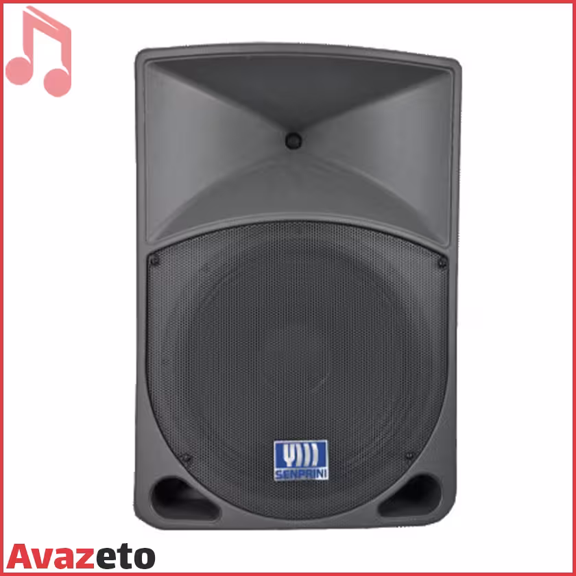 باند پسیو اکوچنگ EchoChang ZX5