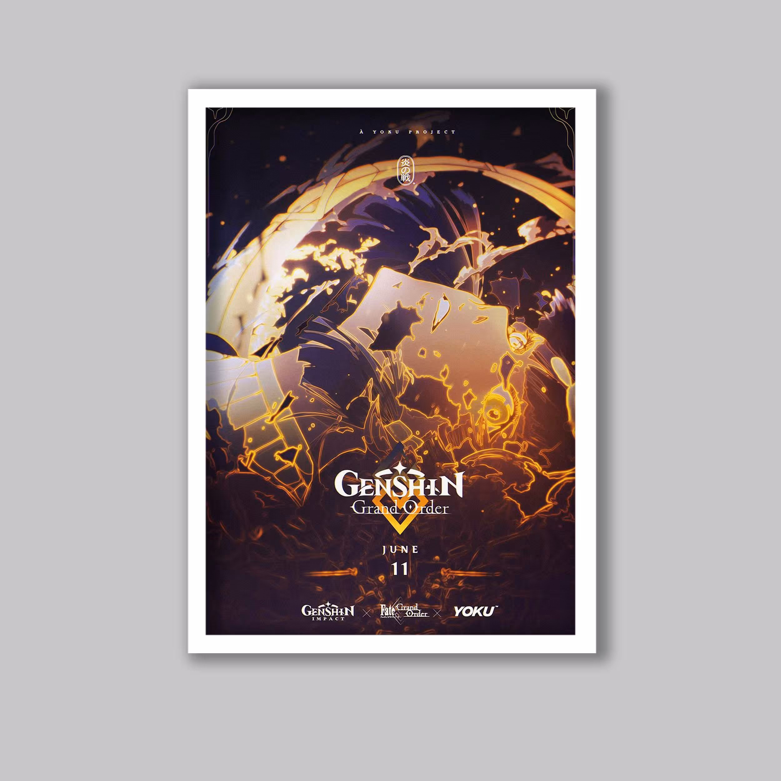 تابلو بازی گنشین ایمپکت Genshin Impact