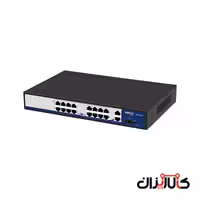 سوئیچ PoE اچ آر یو ای (HRUI) مدل HR900-AF-1621GS-300