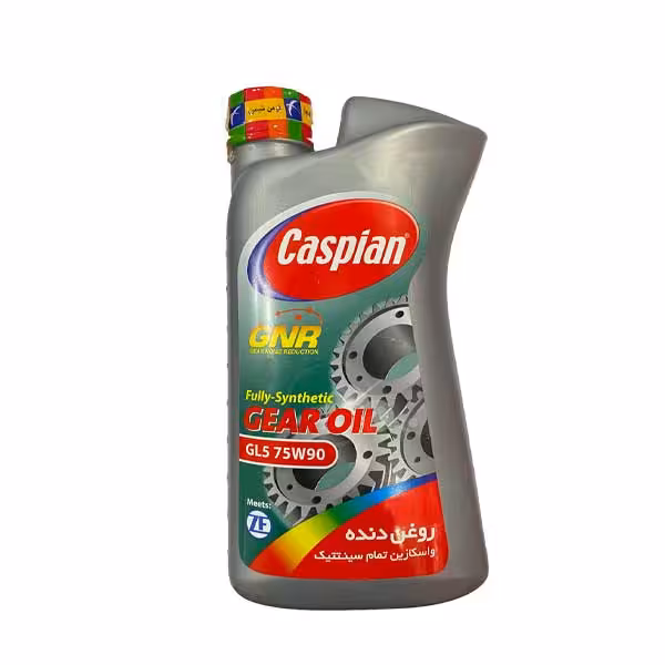 روغن دنده خودرو کاسپین مدل 75W90 GL5 حجم 1000 میلی لیتر