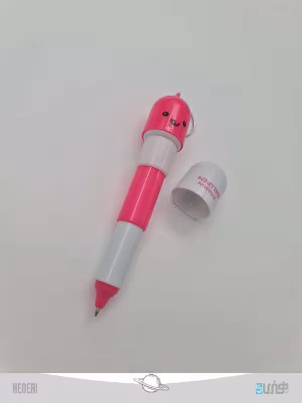 خودکار جاسوییچی کپسولی Pen Telescopic Vitamin Capsule