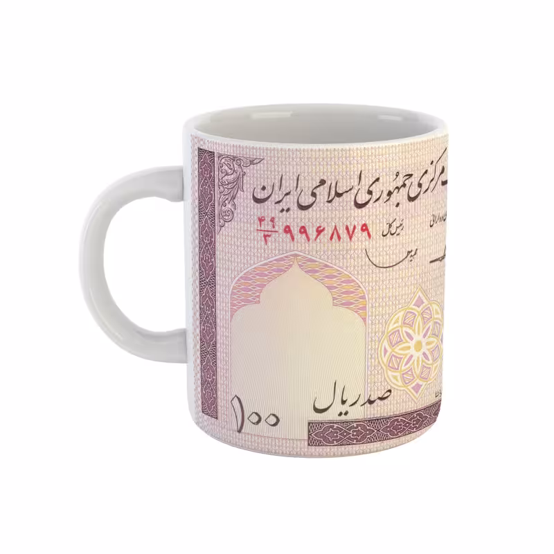 خرید ماگ-لیوان  اسکناس 100 ریالی مدرس