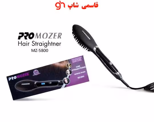 برس حرارتی مو  پرو موزر المانیmz 5800