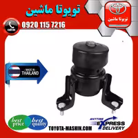 دسته موتور جلو تویوتا کمری 2012-2016 پشت رادیاتور برند تجاری ساخت تایلند/تایوان