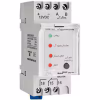 هشدار دهنده وجود آب WSJ-12V – 16J1 شیوا امواج