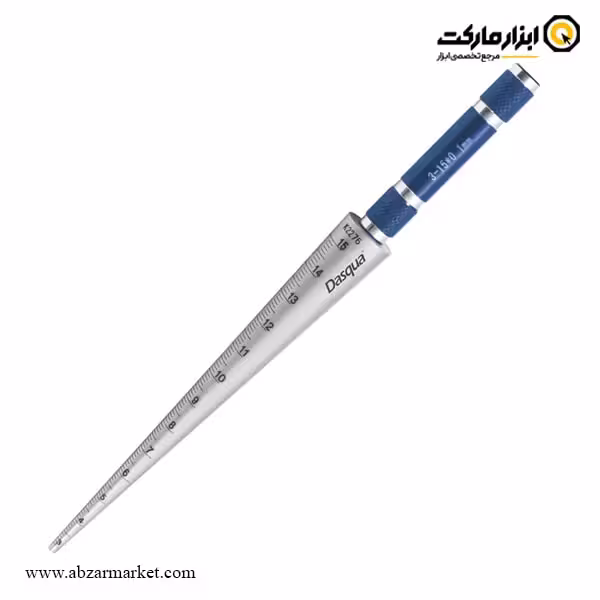 گپ سنج (تیپر گیج) مخروطی داسکوا مدل 0008-1051