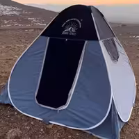 چادر مسافرتی