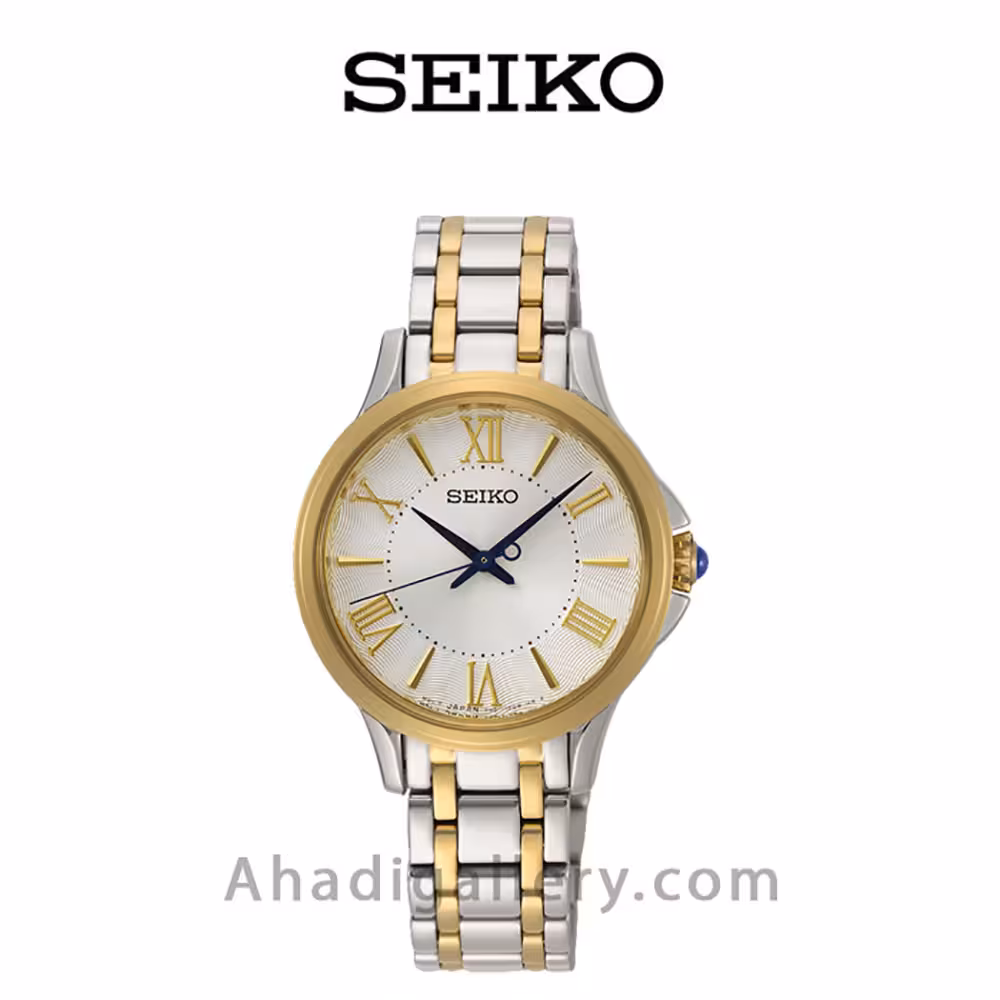 ساعت مچی سیکو مدل SRZ526P1